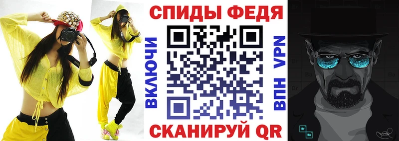 что такое наркотик  Кореновск  Amphetamine Розовый 