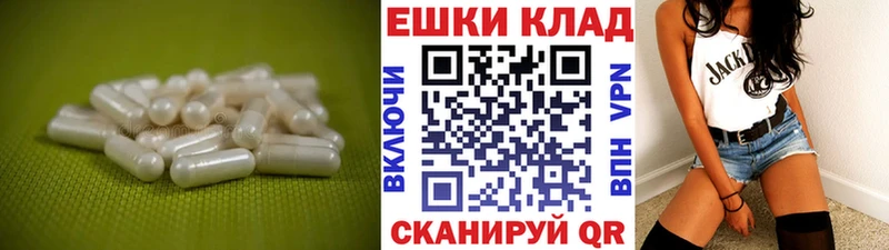 мориарти как зайти  Кореновск  ЭКСТАЗИ диски 