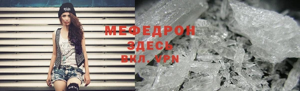 гидропоника Богданович