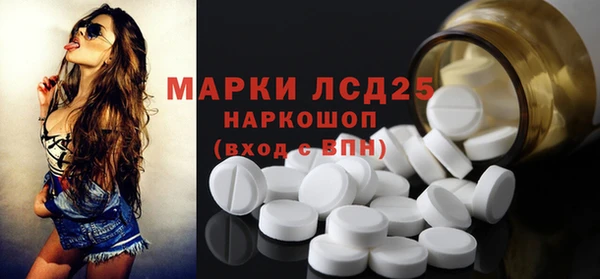 бутик Богородск