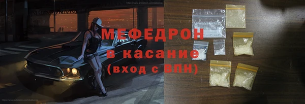 гидропоника Богданович