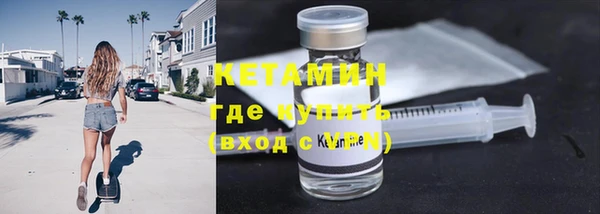 гидропоника Богданович
