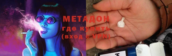 гидропоника Богданович