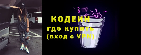 метадон Строитель
