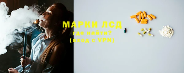 гидропоника Богданович