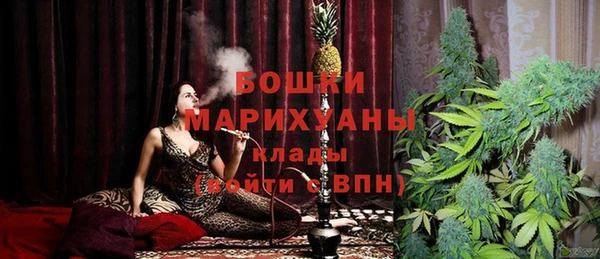 кристаллы Богородицк