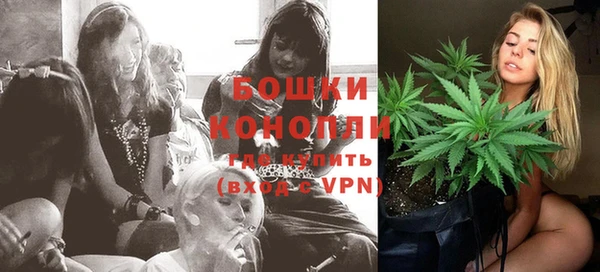 кристаллы Богородицк