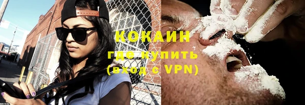 гидропоника Богданович