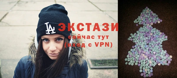 шишки Тихорецк