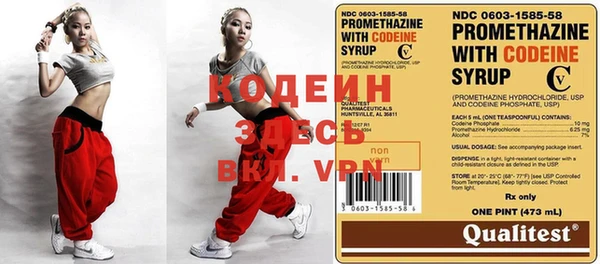 гашиш Бугульма