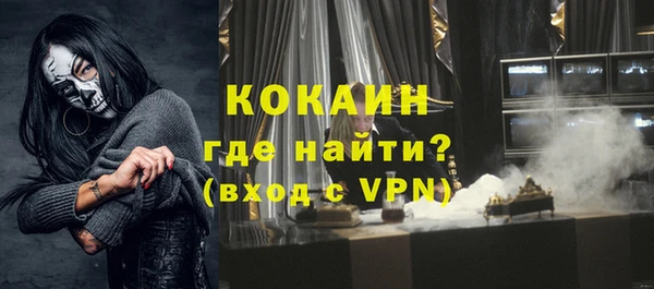 гидропоника Богданович