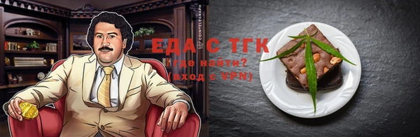 гидропоника Богданович