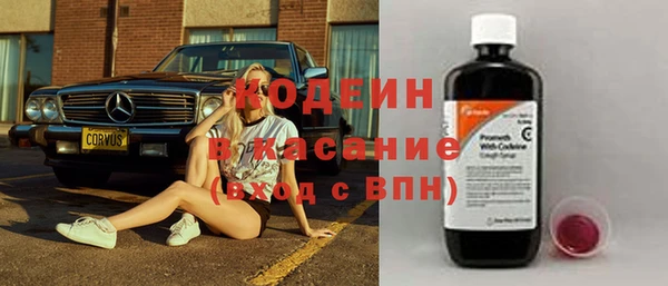 mdpv Тихвин