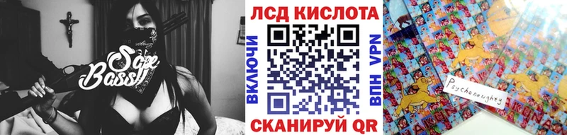 Марки NBOMe 1,5мг  что такое наркотик  даркнет официальный сайт  Кореновск 