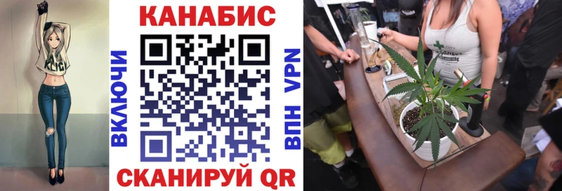 Шишки марихуана семена Кореновск
